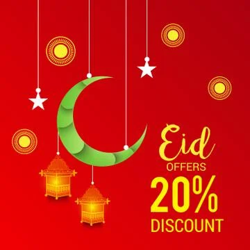 Eid Offer. Stock Illustration