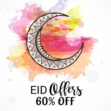 Eid Offer. Stock Illustration