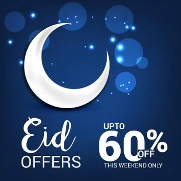 Eid Offer. Stock Illustration