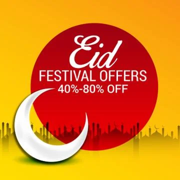 Eid Offer. Stock Illustration