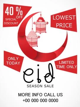 Eid Offer. Stock Illustration
