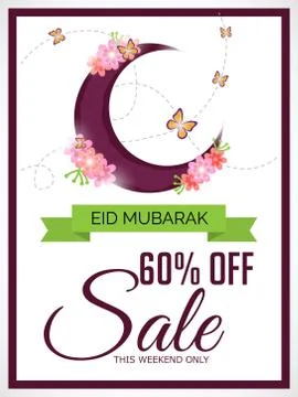 Eid Offer. Stock Illustration
