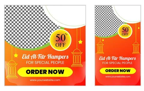 Eid promotion banner design, vector illustration Stock Illustration