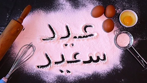 Eid Said (Happy Feast) Stock Footage 74631529