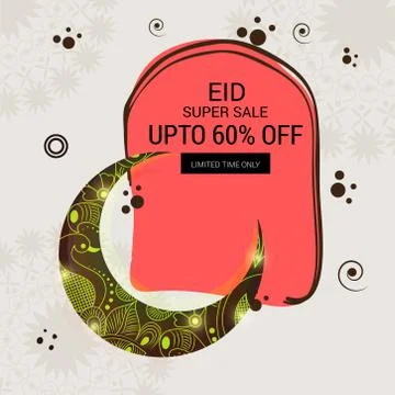 Eid Sale. Stock Illustration