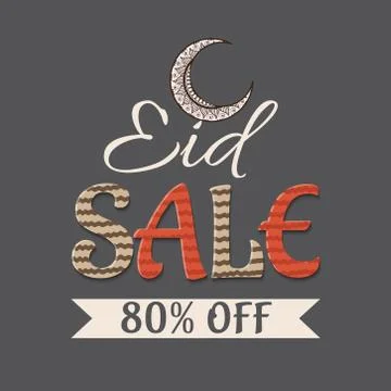 Eid Sale. Stock Illustration