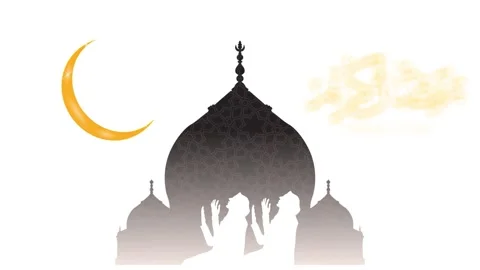 Eid Simple Animation Stock Footage 130341667