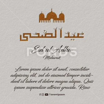 Eid ul adha greetings social media post template PSD Template