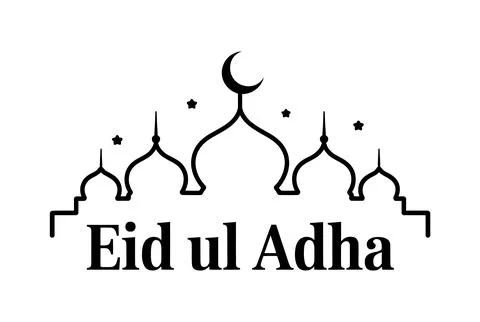 Eid ul Adha Islamic crescent moon and mosque dome icon 库存插图