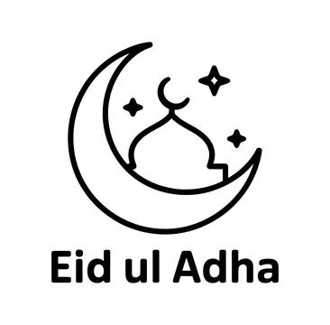 Eid ul Adha Islamic crescent moon and mosque dome icon 库存插图