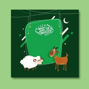 Eid ul-Adha Mubarak Post with Arabic Calligraphy, Cartoon Sheep and Goat Ch.. Illustrazione stock
