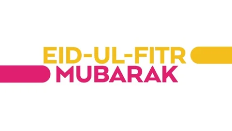Eid ul fitr mubarak eid mubarak pink yellow loopable text animation Stock Footage 270530734