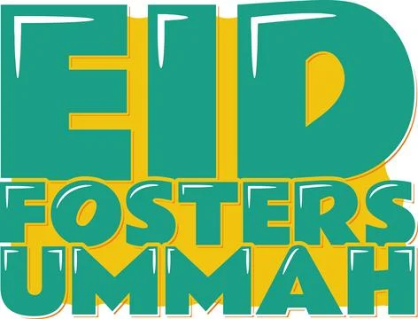 Eid Unity Vibrant Lettering Vector Illustration Stock Illustration