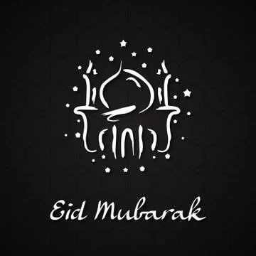Eid2 Stock Illustration