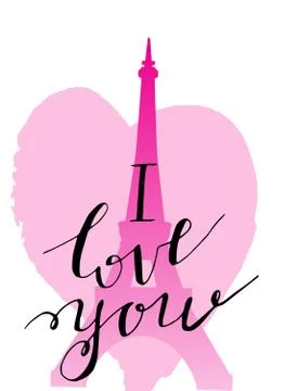 Eiffel tower and hear Illustrazione stock