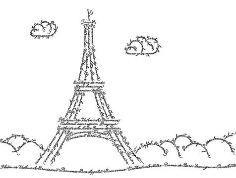 Eiffel Tower in Paris. Stock Illustration