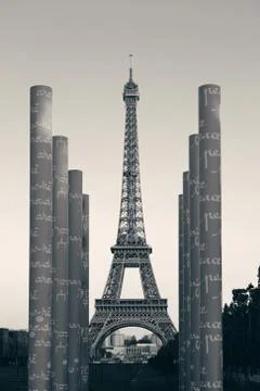Eiffel Tower Paris Stock Photos