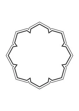 Eight Pointed Islamic Geometric Star Frame Border Stock Illustration
