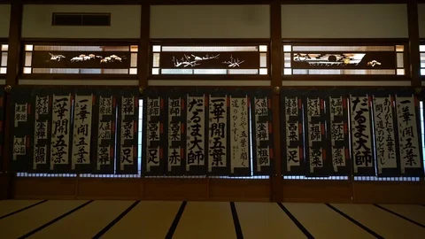 Eiheiji Temple in Fukui. Stock Footage 115488161