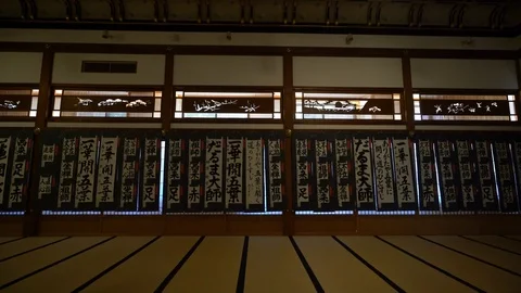 Eiheiji Temple in Fukui. Stock Footage 115488163