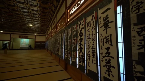 Eiheiji Temple in Fukui. Vídeo Stock 115488165
