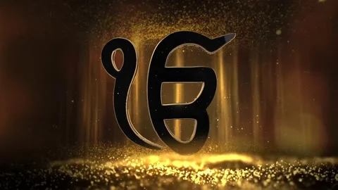 Ek Onkar - Golden Symbol In Dark Background Stock Photo, Picture and  Royalty Free Image. Image 18175003.