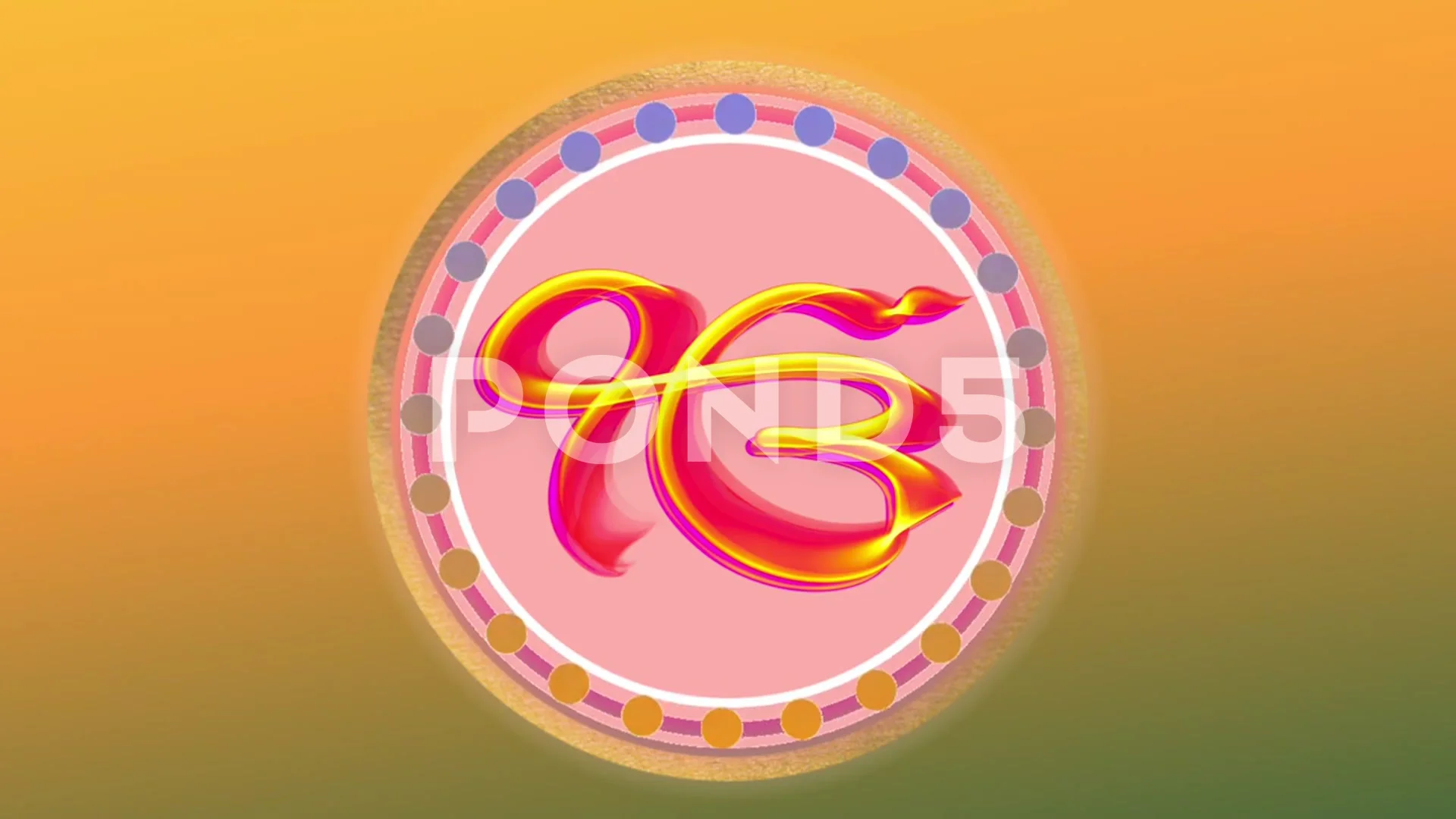 ek onkar and khanda wallpapers