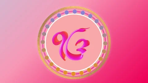 ek onkar and khanda wallpapers