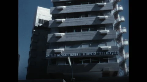 El Al Building 1973 Stock Footage 148858142