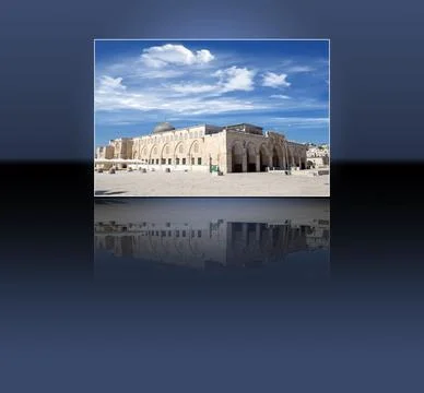 El Aqsa Mosque Stock Photos