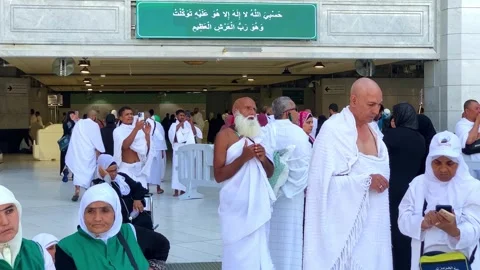 An elderly man making dua Stock Footage 332586307