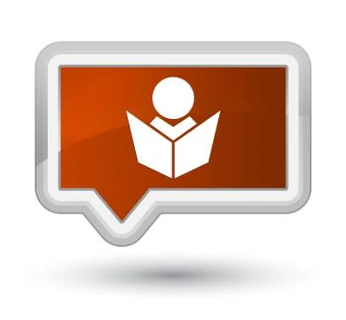 Elearning icon prime brown banner button 스톡 일러스트