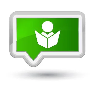 Elearning icon prime green banner button 스톡 일러스트