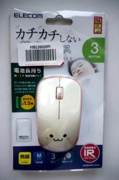 Elecom mouse. Foto stock