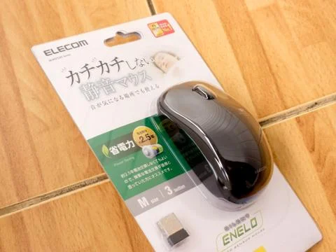 Elecom mouse. Fotos de archivo