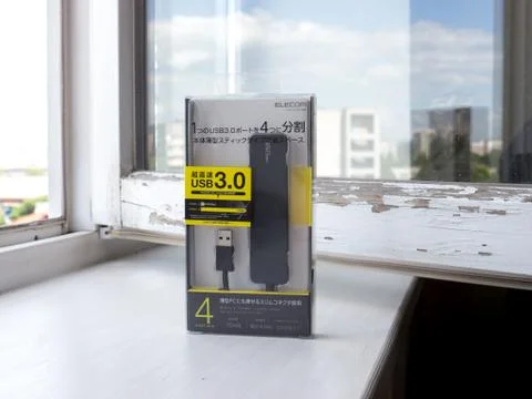 Elecom usb hub. Stock Photos