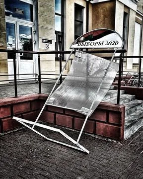 Elections 2020 Stock Photos