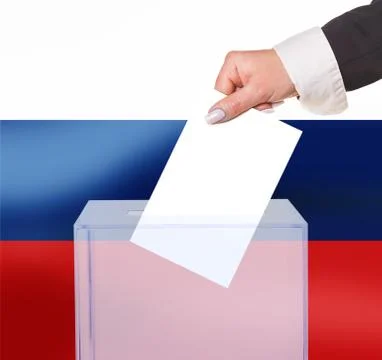 Electoral vote by ballot Stock Illustration