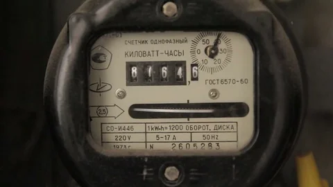 Electric meter Stock Footage 73638830