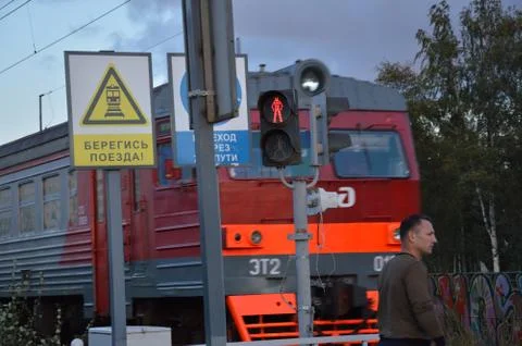 Electric train Stock Photos