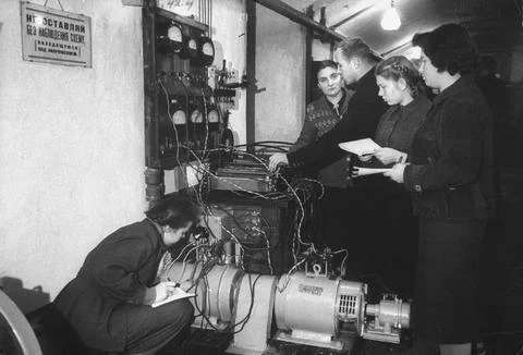 Electrical Engineering, Russia Stock Photos
