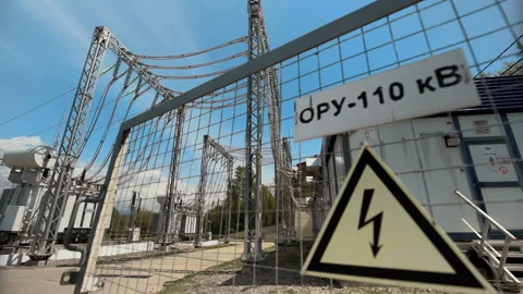 Electricity Power Station Stock Footage 89148159