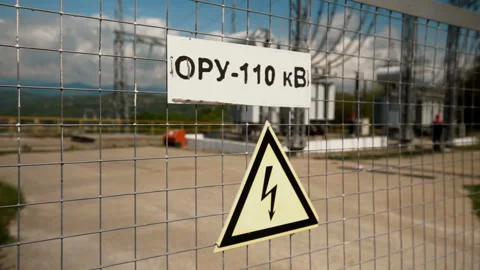 Electricity Power Station Stock Footage 89149368