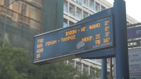Electronic bus timetable sign in Athens Stock Footage 224469690