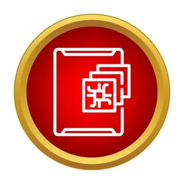 Electronic chip files transfer data processing icon イラスト素材