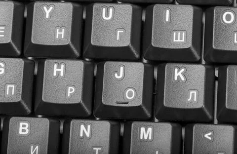 Electronic collection - detail computer keyboard Electronic collection - d... Stock-Fotos