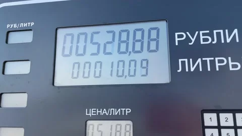 Electronic gas station board Stock Footage 170460501