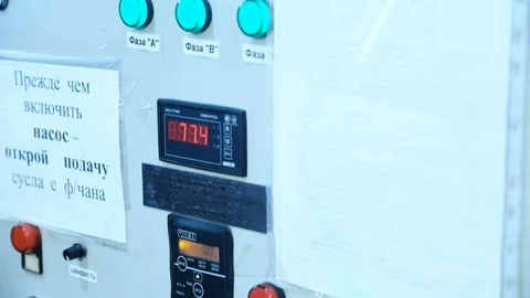 Electronic process control panel. Stock Footage 121557687
