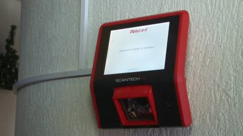 Electronic recorder Stock Footage 20535837