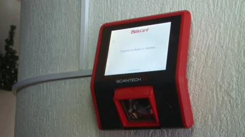 Electronic recorder Stock Footage 20536134